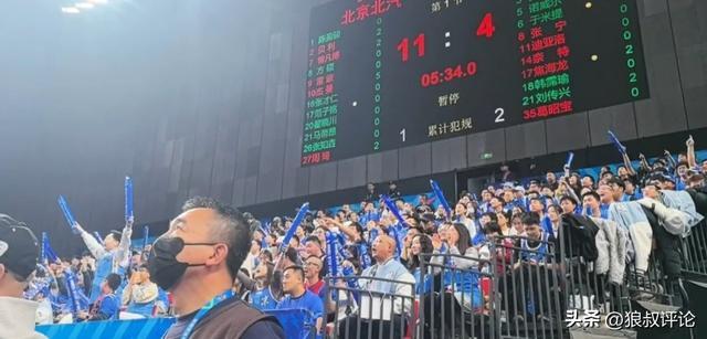 半岛体育-北京近4战3败！球迷狂刷官媒评论区“现场喊到头晕 多希望你们赢”